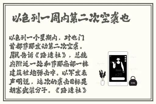 羞羞影院**爽爽免费