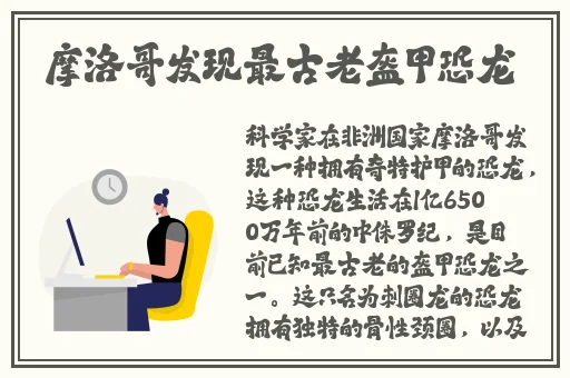 在线a亚洲看片v电影