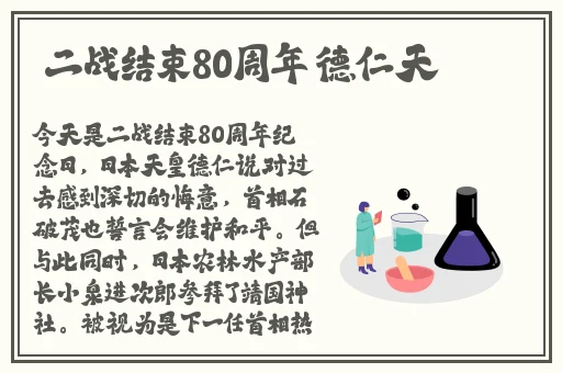 中出**中文字幕无码