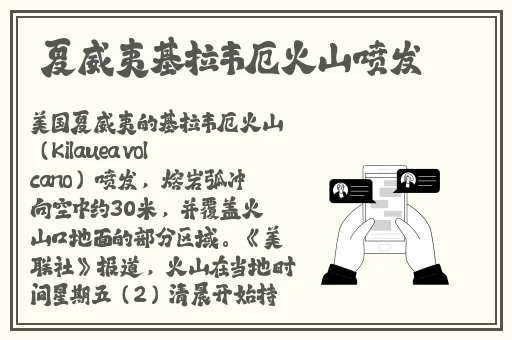 精品美女一级一区二区三